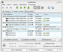 JDownloader 0.9.580 Portable Rus (update 11.08.2010)